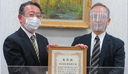 ㊧が吉田氏、㊨が環境金融研究機構代表理事の藤井