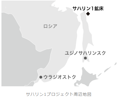 サハリン1の開発鉱区の一つ、アルクトン・ダギ鉱床の洋上リグ
