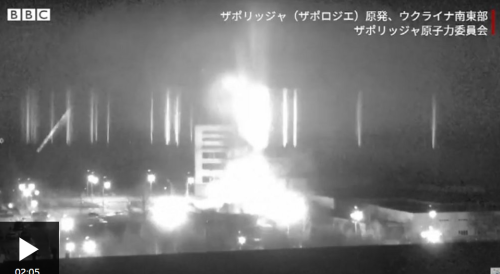 攻撃を受けるウクライナのザポリージャ原発(BBCから)