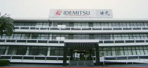 idemitsu002スクリーンショット 2022-06-15 135822